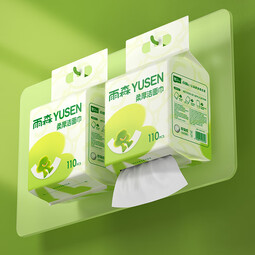 雨森洗脸巾 悬挂式柔厚洁面巾干湿两用柔韧亲肤洁面柔巾100%植物纤维 110抽*2提