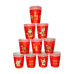 2026马年纸杯新年元旦一次性杯子红色喜庆加厚纸杯家用水杯不漏水 新年纸杯 50只（款式随机）