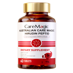 CareMagic澳洲水蛭素片纳豆激酶高血压甘油三脂中老年心脑血管60粒*1瓶