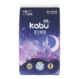 卡布星空城堡系列轻薄透气防漏大吸量纸尿裤拉拉裤婴儿尿不湿新生儿 拉拉裤试用装XXXL码4片(≥17kg)