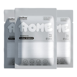 unifree一次性浴巾毛巾旅行出差便携家用加厚洗澡巾旅行用品独立装 一次性毛巾3包6条