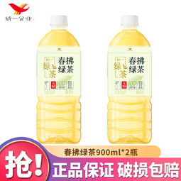统一春拂绿茶无糖饮料900ml*2瓶8瓶整箱装0糖0脂茶饮料 900ml*2瓶