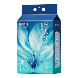 芈奈儿悬挂式洗脸巾210抽一次性洗脸巾棉柔巾加大加厚擦脸巾毛巾 【加厚加量L码】210抽*1提