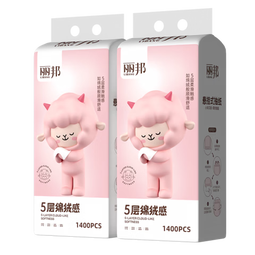 丽邦（Libang）悬挂抽纸挂抽取式纸巾家用大包整箱擦手纸生活用品   小羊贝丽   5层 1400张*4提