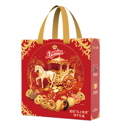 皇冠（danisa）”马上有钱“丹麦曲奇饼干礼盒765g 零食团购囤货新年春节送礼
