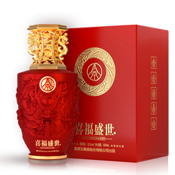 五粮液股份出品 喜福盛世吉祥如意 浓香型白酒52度500ml 单瓶装宴请送礼