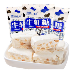 花生牛轧糖500g老式手工牛扎糖结婚喜糖奶糖怀旧糖果年货零食袋装 牛轧糖500g*1袋