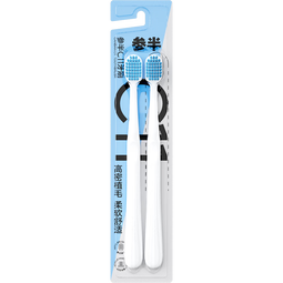 参半C11牙刷 软毛高密植毛宽头净齿护龈升级加宽牙刷 2支装
