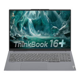 ThinkPad【国家补贴15%】联想 ThinkBook 16+ 2025AI全能本 英特尔酷睿处理器 16英寸商务轻薄笔记本电脑  Ultra7 32G 1