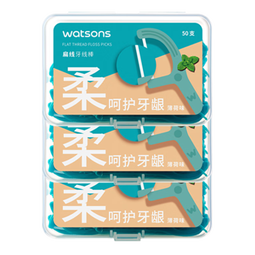 屈臣氏薄荷味扁线护理牙线棒50支x3盒 （薄荷清新口气 新手适用）