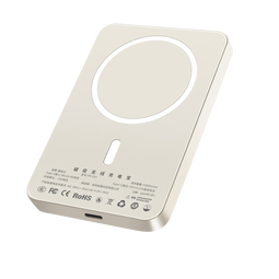 嘉柏兰【国家3C认证丨销量第一】MagSafe磁吸充电宝移动电源20W超级快充超薄迷你便携无线适用苹果华为 旗舰版【20W超级快充】国家3C认证丨全系通用 可上