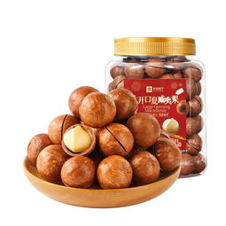 良品铺子夏威夷果500g大开口罐装每日坚果干果企业送礼奶香味零食量贩装