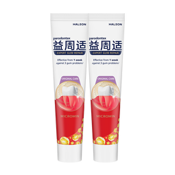 益周适强韧护龈牙膏110g*2 去除牙菌斑 67%矿盐配方强健牙釉质