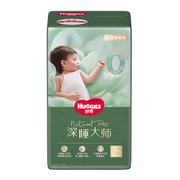 好奇（Huggies）深睡大师拉拉裤miniXL14片(12-17kg)小森林Pro【新生顶配更深睡】