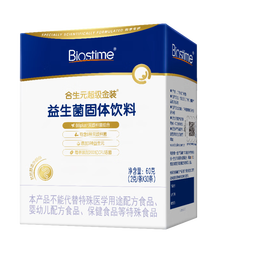 合生元（BIOSTIME）全新升级第二代超金菌益生菌婴儿双歧杆菌呵护肠胃改善肠道 30袋