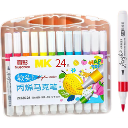 丙烯马克笔防水不透色彩笔学生儿童美术专用无毒可水洗水性炳稀马克笔水彩笔绘画彩色笔可叠色 24色真彩丙烯马克笔
