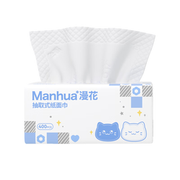 漫花抽纸纸巾5层400张囤货实惠餐巾纸卫生纸家庭装纸面巾擦手纸 5层 400张*6包