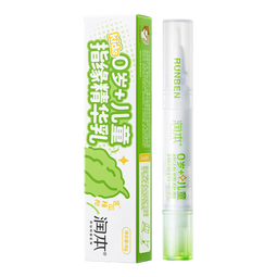 润本儿童指缘乳4g指缘油非苦甲水儿童护手霜精华乳倒刺修复油甲缘油