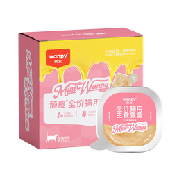 顽皮（Wanpy）猫罐头三文鱼磷虾主食餐盒罐40g*2 美毛猫湿粮宠物食品幼猫试吃