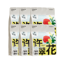 许翠花经典原味纯植物猫砂2.5kg*6包囤货装木薯猫砂不粘底强吸水易结团