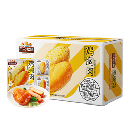 三只松鼠鸡胸肉1000g/箱低脂高蛋白即食健身减代餐速食量贩装鸡胸脯肉