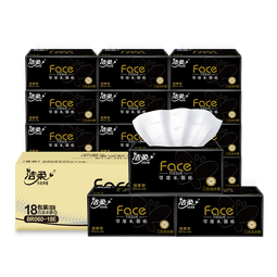 洁柔抽纸 黑Face古龙香水味3层150抽*18包 大规格M码 亲肤可湿水 整箱