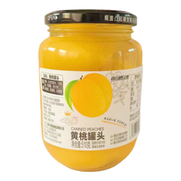 香山桃花源黄桃罐头老式清甜零食即食食品 黄桃罐头1罐*510g