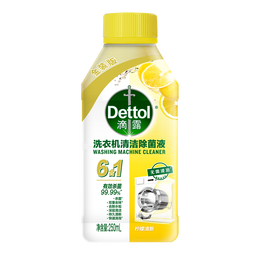 滴露（Dettol）洗衣机清洁剂滚筒波轮洗衣机消毒杀菌清洁剂250ml金装版柠檬