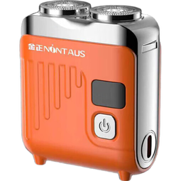 剃须刀便携式VCD电动刮胡刀充电可水洗胡须须刨刀男士送爸爸送男朋友教师节礼物 橙红