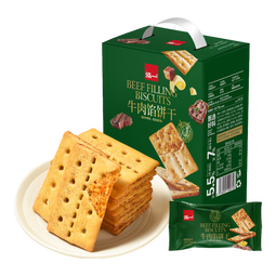 【好评率99%】牛肉馅酥脆夹心饼干整箱高颜值下午茶回购多 270g牛肉饼干【20包】