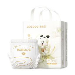 巴布豆（BOBDOG）雪域极光拉拉裤XXL20片(14-17KG)尿不湿 干爽透气