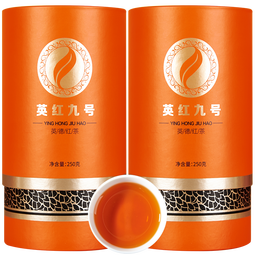 英紅古樹正宗英红九号红茶一级茶叶500g(250g*2罐)礼盒自用送礼送长辈亲朋