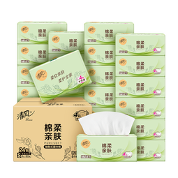 清风纸巾抽纸整箱4层320张餐巾纸棉柔亲肤卫生纸餐巾面巾纸擦手量贩装 4层 320张*24包