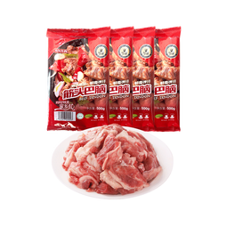 科尔沁 国产原切筋头巴脑净重4斤 生鲜牛肉【真原切】