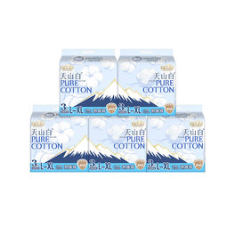 淘淘氧棉纯棉天山白消毒级安睡裤女经期L-XL大码5包15条京东自营