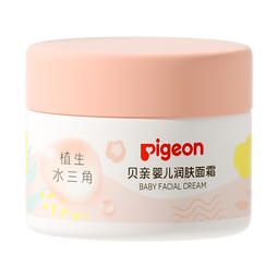 贝亲（Pigeon）儿童面霜 宝宝婴幼儿童专用0-3擦脸霜50g 水三角润肤保湿
