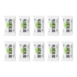 俘获G12猫咪毛球克星猫零食云草片杉化去助排毛球维生素鱼油冻干棒 【毛球克星】10包散装(20颗）