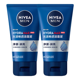 妮维雅（NIVEA）男士【深层净澈】洗面奶深层清洁补水水活洁面泥100g双支送男友