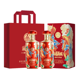 五粮液股份 富贵吉祥 鸿运锦鲤 纯粮白酒52度500ml*2瓶装 婚宴订婚送礼