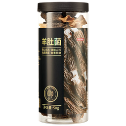 京东京造 鲜来多厚羊肚菌50g 云南高山5-7cm 去柄去泥煲汤火锅食材