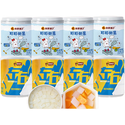 林家铺子左右双色耶耶椰果黄桃椰果组合水果罐头200g零食罐头 【到手8罐】双色4罐+椰果4罐