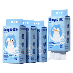 德佑悬挂绵柔巾婴儿加大加厚洗脸巾干湿两用一次性洁面巾200抽*4提