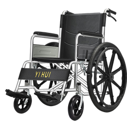怡辉（YIHUI）轮椅轻便可折叠老人专用出行便携式年轻人骨折小型手动老年代步车