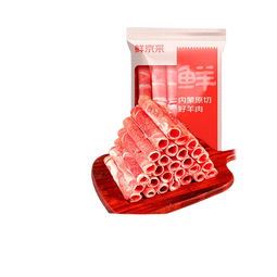 鲜京采内蒙古原切羔羊肉卷2斤 火锅食材 京东自有品牌