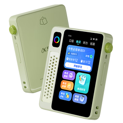 科大讯飞听力宝AI英语宝EBOX Pro英语听力学习机 听读神器随身听MP3磨耳朵故事机复读机熏听机 128G 青色