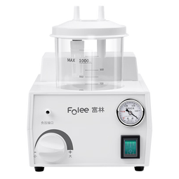 富林（Folee）便携式吸痰器老人排痰儿童家用瘫痪病人婴儿医用吸痰机电动H003-B