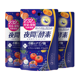 ISDG 夜间酵素片120粒 3件装 含左旋肉碱日本酵素 果蔬植物孝酵素梅