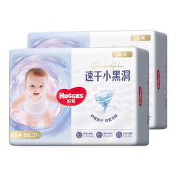 好奇（Huggies）金装拉拉裤XXL74(15kg以上)尿不湿【速干不易红】