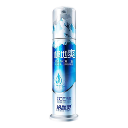 冷酸灵抗敏感泵式按压式牙膏套装 美白护龈 清新口气 泵式2支+软管3支 100g*5支