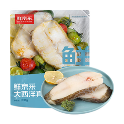 鲜京采【京东自有品牌】冷冻大西洋真鳕鱼排净重900g带皮切段深海鳕鱼